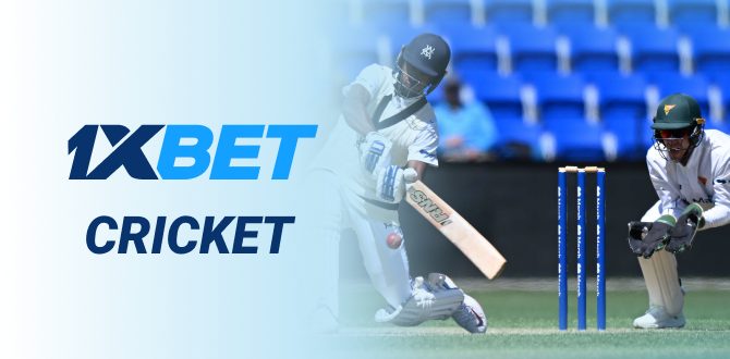 №1 Sport in India – Cricket with 1xBet